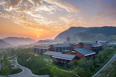 The Westin Nanjing Resort & Spa Отели в г. Нанкин