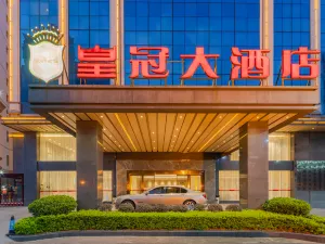 Huangguan Hotel