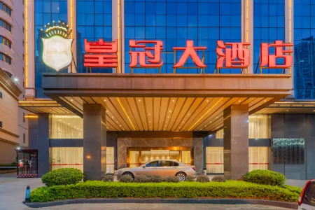 Huangguan Hotel Отели рядом с достопримечательностью «Port of Fangcheng (Gangqu 16th Road)»
