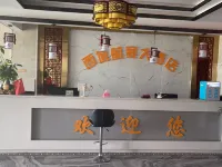 Jinta Xiyu Hangzhai Hotel Hotels in Jinta