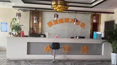 Jinta Xiyu Hangzhai Hotel