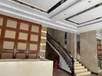 Yonghong Inn (East China International Jewelry City)