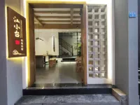 Fenghuangjiangxiaotaiguanjingminsu - 2-Star