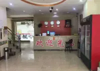 Baise Baocheng Homestay