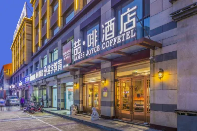 James Joyce Coffetel Hotel (Gu'an Beijing Daxing International Airport) Hotel di Gu'an