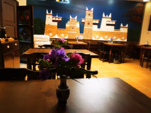 Danbading Shengjing Hotel (Jiaju Zangzhai No.5 Observation Deck)