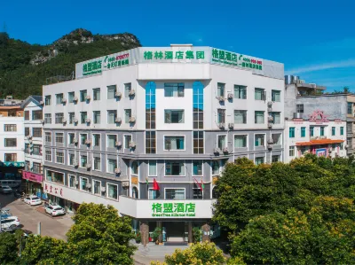 GreenTree Alliance Hotel (Xingyi Shenqi East Road) Hotels near Xingyiwanfenglin Airport