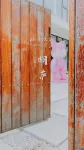 Tonglu Nanshu Jiushe - Villaer
