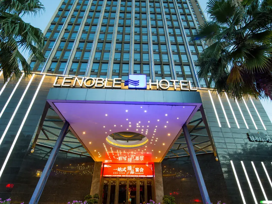 Le Noble Hotel - Ganzhou