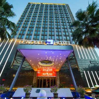 贛州藍璞酒店(市政府九方購物中心店) 鄰近黃金廣場的酒店