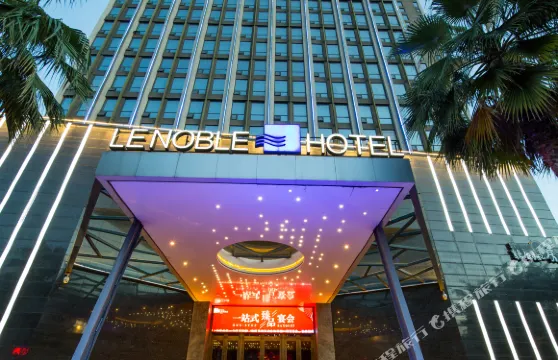 贛州藍璞酒店（市政府九方購物中心店）