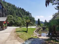 Mengbugu Inn - 2 Yıldız