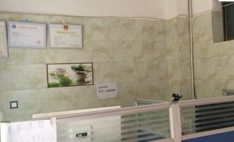 Xundian Hongfu Hotel