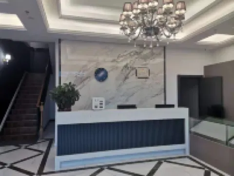 Anshun Gurenzhu Hotel