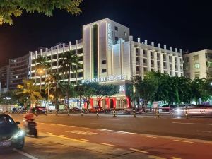 Ziyoudao Hotel (Haikou Haixiu Road Riyue Duty Free Shop)