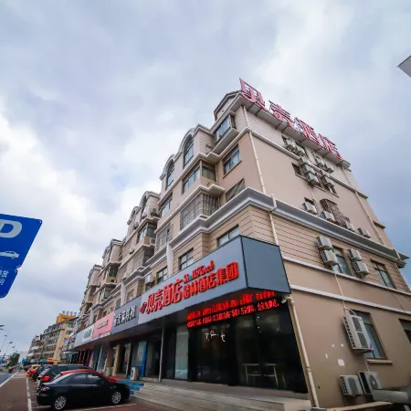 Shell Hotel (Jingjiang Taihe Wuyue Plaza Bus Station)