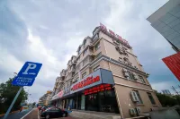 Shell Hotel (Jingjiang Taihe Wuyue Plaza Bus Station) โรงแรมในจิ่งเจียง