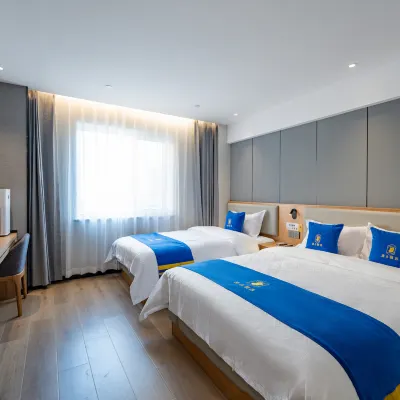 Super 8 Hotel Premier  (Beijing Changping Science and Technology Park) Hotels near Changping Station