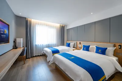 Super 8 Hotel Premier  (Beijing Changping Science and Technology Park) Hoteles en Embalse de las Tumbas Ming, Zona escénica de la Gran Muralla en Juyong