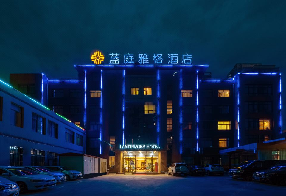 Lanzhou Lantinjager Hotel - Housity