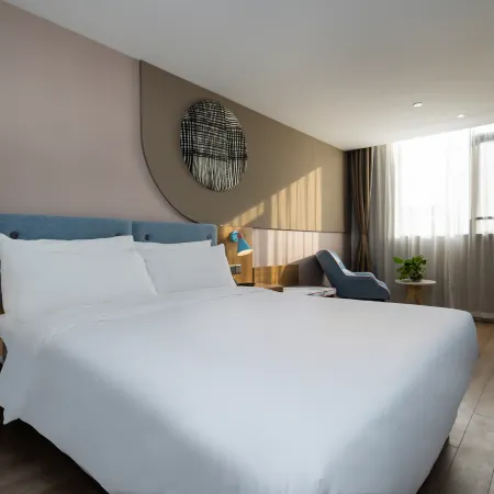 Homeinn · neo (Susong Fuyu Road)