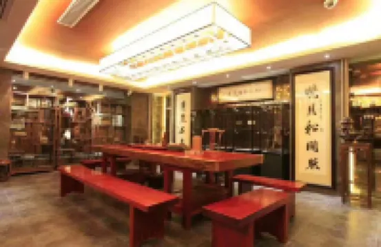 셩펑 시티 호텔