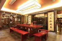 Shengfeng City Hotel Hotel a Shaowu