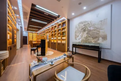 Zhenyuan Yian Hotel