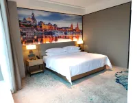 維也納國際酒店（成都火車東站西廣場店） 鄰近四川輕化工大學(成都教學分部)的酒店