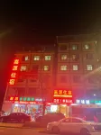 Boluo Jiayuan Accommodation