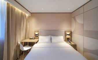 HanTing Hotel (Nanjing Jiangpu Longhua Road Subway Station)