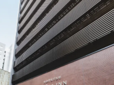 โซเทตสึ เฟรซา อินน์ นาโกย่า ชินคันเซ็นกุจิ โรงแรมในนาโงยะ