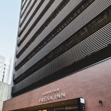 Sotetsu Fresa Inn Nagoya-Shinkansenguchi Отели рядом с достопримечательностью «Станция Nagoya»