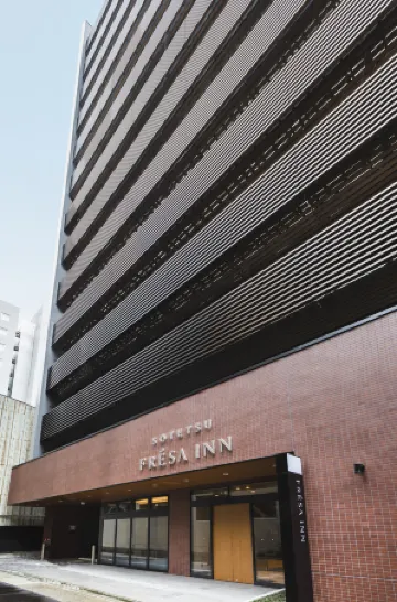 โซเทตสึ เฟรซา อินน์ นาโกย่า ชินคันเซ็นกุจิ