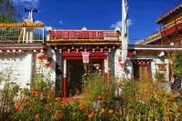 Zhonglu Zangzhai Country Hotel Hotels near Danba Ancient Tower