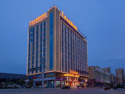 Vienna International Hotel (Macheng High-speed Railway Station Commercial City Store) Hotels in Macheng