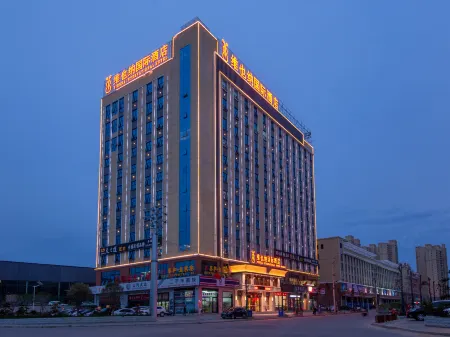 Vienna International Hotel (Macheng High-speed Railway Station Commercial City Store)
