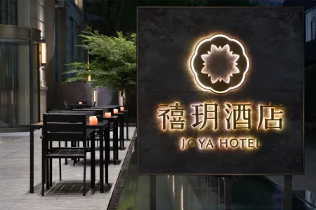 Joya Hotel Shanghai Xujiahui