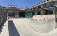 Luanping Jianxia Farm stay