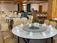 GuangYueShang Collection Chengyang Bazhai Hotel Hotel a Sanjiang