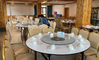 GuangYueShang Collection Chengyang Bazhai Hotel