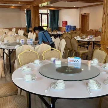 GuangYueShang Collection Chengyang Bazhai Hotel