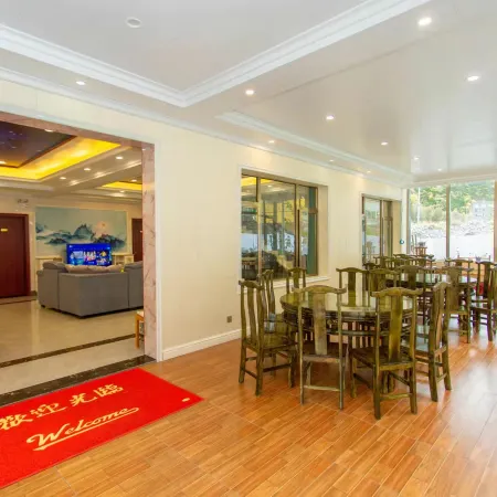 Xinlan Homestay