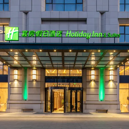 Holiday Inn Express LANGFANG NEW CHAOYANG by IHG