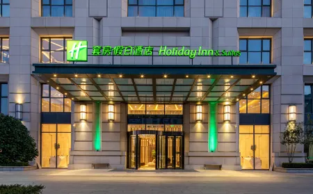Holiday Inn Express Langfang New Chaoyang Отели рядом с достопримечательностью «Beihua Institute of Astronautics and Technology (East Campus)»