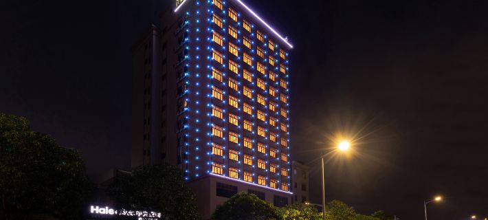 Chaoman Hotel Hotels in Zhanjiang