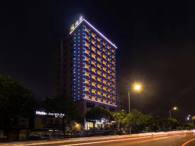 Chaoman Hotel Hotels in Chikan District