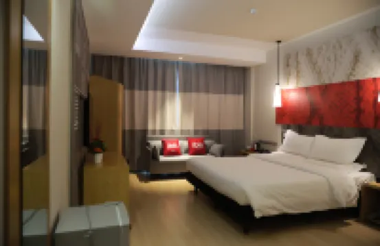 Ibis Hotel (Beijing Chaoyang Joy City) Отели в г. Пекин