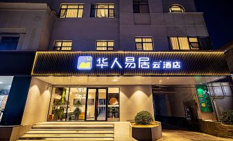 huarenyiju Hotel