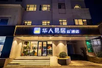 huarenyiju Hotel Hotel in zona Zhengzhou Railway Bureau Radio and TV University